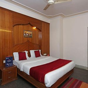 Chambre Classique Triple